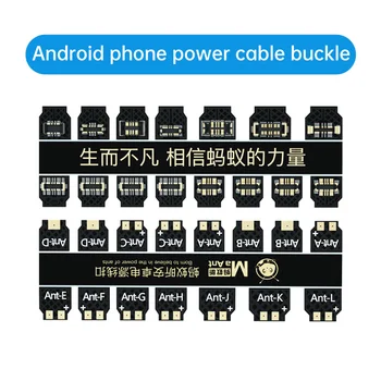 Захранващ кабел за мобилен телефон MaAnt Android, Обтегач, Жак за захранване на батерията, за Поддръжка на дънната платка, Кабел за зареждане на захранване, Ремонт на батерията