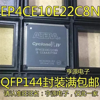 1-10 бр. EP4CE10E22C8N TQFP144 ЕП 4CE10E22 C8N IC FPGA 91 IO 144EQ FP EP4CE10E22C-8N Преглед на семейството на PLD Cyclone IV EP4CE