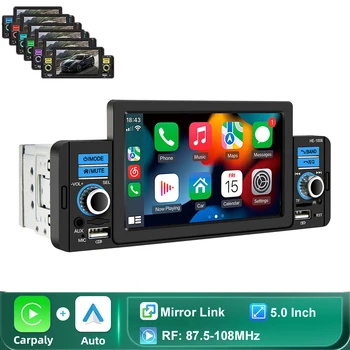 1 Din Автомагнитола CarPlay Android Auto 5-инчов MP5 плейър Bluetooth Hands Free с A2DP USB, FM-приемник, Аудио система Главното устройство
