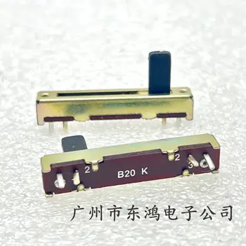 1 БР 35 мм директен подвижен потенциометър 4-пинов B20K дължина на вала 10 мм