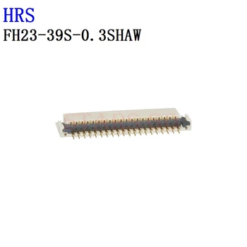10 бр. Конектор FH23-39S-0.3 SHAW, FH23-21S-0.3 SHAW, FH23-15S-0.3 SHAW ЧАСА