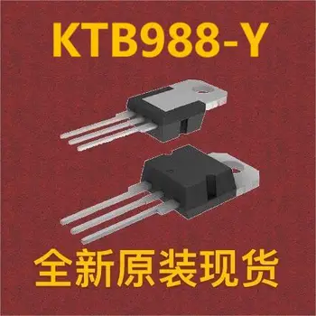 (10шт) KTB988-Y TO-220