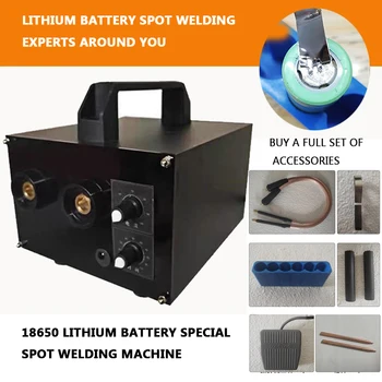 18650 литиево-йонна батерия сензорен заваръчни машини DIY литиева батерия заваряване специален малка дупчица заваръчни машини