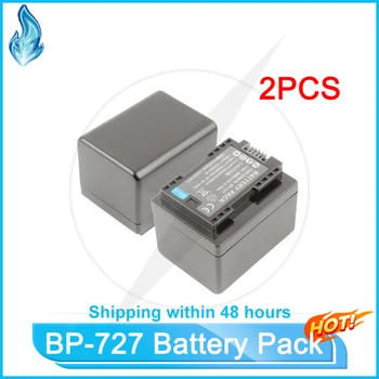 2 ЕЛЕМЕНТА 2685 ма BP-727 BP727 Батерия за Canon BP 727, BP-718, BP-709, BP-745, VIXIA HF M50, HF M52, HF M500, HF R30, HF R32 Battery