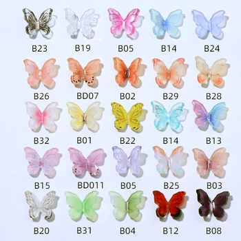 20 бр/опаковане. Блестяща Пеперуда от смоли, цветни висулки с Пеперуди, скъпоценни камъни за нокти # 25 Стилове # Декорации за маникюр с кристали # 526
