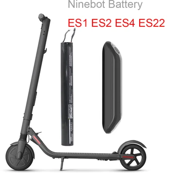 2021 100% Оригинал За Ninebot ES1 ES2 ES4 Батерия Интелигентни Електрически Скутер Вътрешна Батерия при Събирането На 5200 mah Мощност за скейтборд
