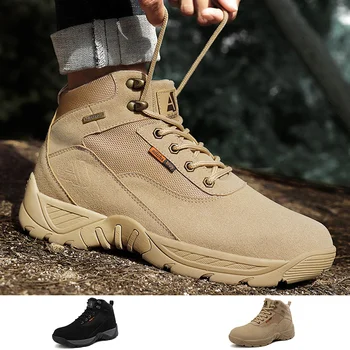 2023 Военни мъжки тактически обувки, ботильоны, Военни обувки Големи размери, Мъжки обувки, Работни, защитни обувки, мини армейските обувки, мъжки