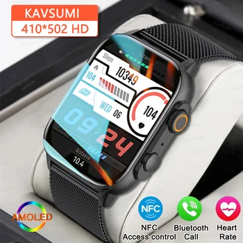 2023 Нови Умни часовници с NFC и Bluetooth-разговори, Спортни часовници за фитнес, Женски смарт часовник с потребителски циферблат серия 8 за Apple Xiaomi, мъжки