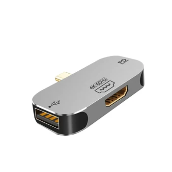 3 в 1 USB hub Type C е съвместим с HDMI Адаптер за бързо зареждане PD, зарядно устройство и USB-C за Macbook Pro, USB конвертор 4K 60Hz