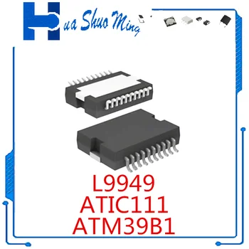 5 бр./Лот ATIC111_CD ATIC111-CG UM31CD ATM39B1 426758 R7016A L9949 HSOP20