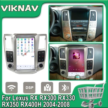 Android Автомобилен Радиоприемник За Lexus RX RX300 RX330 RX350 RX400H 2004-2008 Carplay Авто Стерео Приемник GPS Навигация Мултимедиен Плеър
