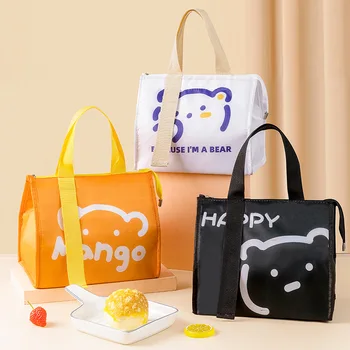 Cartoony Преносими Термални Обяд-бокс Чанти за жени, Детски чанти за съхранение на храни, Пътна чанта за пикник Изолиран охладител, чанта за Bento