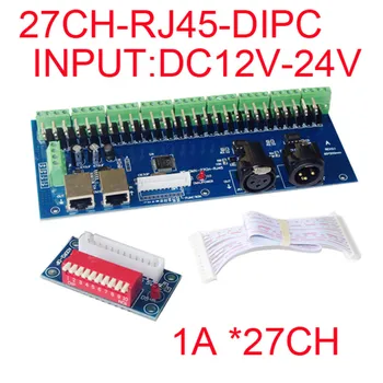 DC12V-24V 1A * 27CH Декодер Led RGB контролер DMX-27CH-RJ-45-DIPC Led димер за led полосовых модули лампи