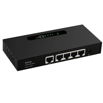Gigabit switch 2,5 Г, 4-Портов Gigabit Ethernet Unmanaged Switch Домашен Мрежов Комутатор Сплитер Plug EU