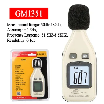 GM1351 30-130dBA Цифров Измерител на Нивото на шума с Точност 1,5 db, Рецепционист Децибела, Тестер LCD Дисплей С Автоматична Подсветка