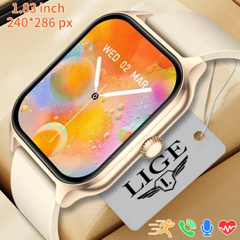 LIGE Новите Смарт часовници Дамски 1,83 инчов HD Екран, Bluetooth Предизвикателство Смарт Гривна Женски Монитор Здравето на Спортни Водоустойчив Мъжки Умен Часовник