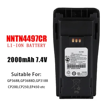 NNTN4497CR Литиево-йонна батерия 2000 ма, Съвместим с Motorola Уоки Токи GP3688 GP3188 CP200 EP450 Двустранно Радио Допълнителна батерия