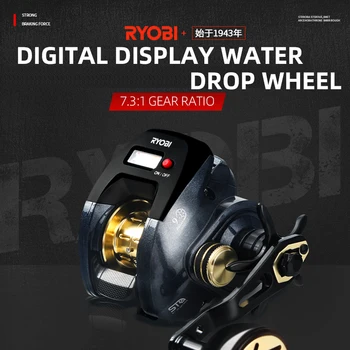 RYOBI Digital Baitcast ReeL Риболовна макара 9 + 1BB 7 кг Максимално съпротивление 7.3: 1 Диференциалното / крайното