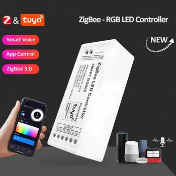 Sasha Zigbee 1-5-канален Контролер Smart Life Портал Хъб 5-24 В ДИМ CCT RGB RGBW RGBCCT Led Лента ZigBee Контролер