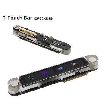 T-Touch Bar ESP32-S3 Панел развитие сензорен дисплей ESP32-S3R8 WiFi Bluetooth Модул Магнитен Кръг USB Конектор Dropshipp