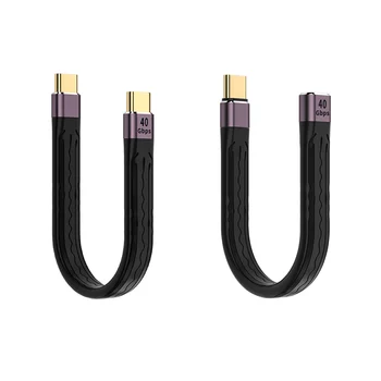 USB 4.0 Gen3 Type C Мъжки/женски за Type C Мъжки Гъвкав кабел за предаване на данни 40Gpbs 100 W