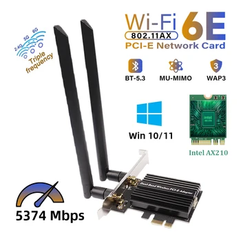 WiFi 6E Ax210 Мрежова карта Pcie Intel AX210NGW Bluetooth 5,3 802.11 ax Трибандов 2,4 Ghz/5 Ghz/6 Ghz Безжичен Адаптер WiFi6 за PC E