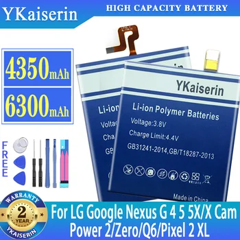 YKaiserin Батерия За LG Google Nexus G 4 5 5X/X Cam Power 2 Zero Q6 Pixel 2 XL E980 D820 Megalodon D8 E970 E971 E975 M320N M322