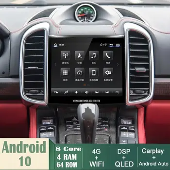 Автомобилна Android GPS навигация, Wifi 8,4 