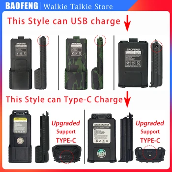 Акумулаторна батерия за преносима радиостанция Baofeng uv-5r USB/Зарядно устройство Type-C Компактна Акумулаторна Батерия UV5RE UV5RT F8HP Двустранно радио Baofeng