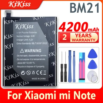 Батерия с голям капацитет BM21 4200mAh за мобилен телефон Xiaomi mi Note, батерия за Xiao mi Note BM21