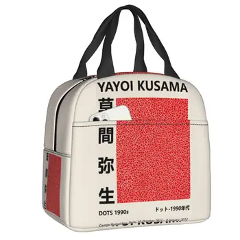 Дамски чанта за обяд в червено грах Yayoi Kusama, Преносим термосумка-хладилник, обяд-бокс за хранене, чанта за къмпинг, за пътуване, за пикник