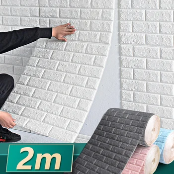Дълги 3D Стикери на Тухлена Стена DIY Декор, Самозалепващи Водоустойчиви Тапети за Детска Стая, Спалня, Кухня, Домашен Декор на Стените