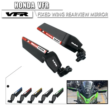 За Honda VFR 400 750 800 VTR1000F CBR 650R 650F Модифицирани Мотоциклети Огледала Регулируеми Въртящи се Обратно виждане С Завърта Странично Крило