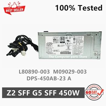 За HP Z2 СФФ G5 СФФ захранване с мощност 450 W L80890-003 M09029-003 ДПС-450AB-23 A 4+4+4+ 7pin тествана на 100%