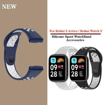 За Redmi Watch 3 Активен гривна Нов спортен силиконов ремък за Redmi Watch 3 Lite гривна Correa