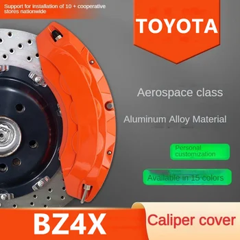 За Toyota BZ4X на кутията, използвана при превоз на автомобила предната и задната 3D алуминий метален комплект е подходящ за FWD AWD 2022