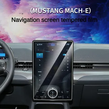 Защитно фолио за екрана на Ford Mustang Mach-E Navigation GPS LCD Таблото Протектор от Закалено Стъкло Против надраскване HD 2021-2023