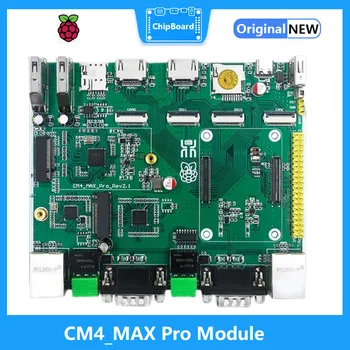 Изчислителен модул CM4_MAX Pro Pi, Интерфейс модул CM4 5G, Wifi6, двойна гигабитная мрежа USB3.0