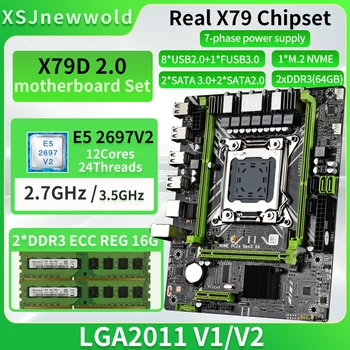 Комплект дънната платка X79D2.0 с процесора E5 2697V2 и паметта DDR3 REG 2 *16G = 32 GB Двуканална LGA2011 NVME M. 2 SATA3.0 Xeon Kit