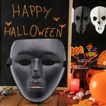 Маскарад на Хелоуин, Cosplay, Маска, Стилни маскарадните костюми за възрастни и деца, изискани аксесоари за Хелоуин, анфас