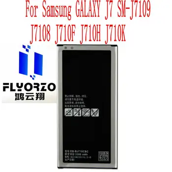 Нова Батерия EB-BJ710CBC За мобилен телефон Samsung GALAXY J7 SM-J7109 J7108 J710F J710H J710K