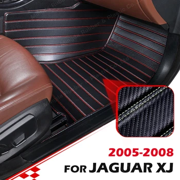 Обичай подложки, изработени от въглеродни влакна за Jaguar XJ 2005 2006 2007 2008, Carpeted floor, за краката, Аксесоари за интериор на автомобила