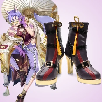 Обувки за cosplay Kuya Nu: Карнавальная игра, Изработени по поръчка Обувки, Унисекс, аксесоари за парти в чест на Хелоуин