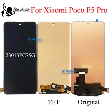 Оригинален AMOLED TFT 6,67 Инча За Xiaomi Poco F5 Pro 23013PC75G LCD Сензорен дисплей, Дигитайзер, в Събирането, Замяна/Рамка