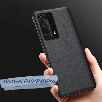 Оригинален Кожен Огледален Флип калъф Huawei P40 Pro Smart View Auto Sleep Wake Up Cover Пълна Защитна Защита От Падане За P40