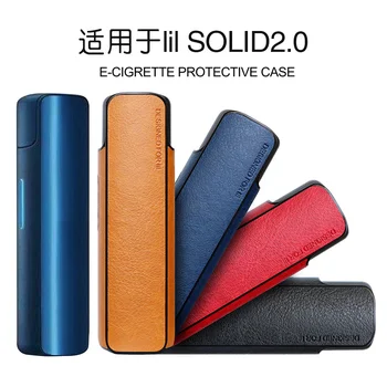Отнася се за защитна обвивка lil Южна Корея lil SODLID2.0, калъф за защита от електронното дим