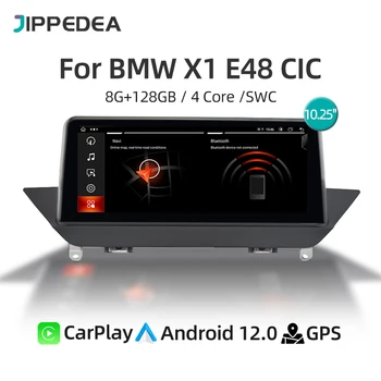 Радиото в автомобила Android 12 CarPlay GPS Навигация 4G WiFi 1920*720 Автомобилен Мултимедиен Плеър За BMW X1 CIC E84 2012-2015 Оригиналът на Екрана