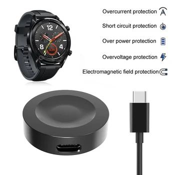 Разъемный кабел Type-C Дължина 80 см, преносими часовници, безжично зарядно устройство, зарядно устройство, аксесоари, преносими за Huawei Watch GT Cyber