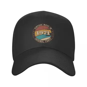 Реколта бейзболна шапка 1971 г. съобщение за подарък за 51-ия рожден ден за възрастни, Регулируем Шапка за татко за жени и мъже, Пролетно-летни шапки възстановяване на предишното положение на открито
