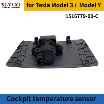 Сензор за температура в кабината за Tesla Model 3, температурен сензор в кабината за Tesla Model Y 1516779